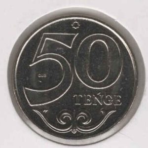 Kazakhstan 50 Tenge 2021