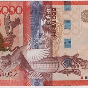 Kazakhstan 5000 Tenge 2011