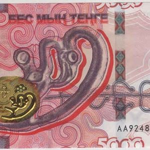 Kazakhstan 5000 Tenge 2023