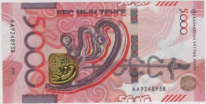 Kazakhstan 5000 Tenge 2023