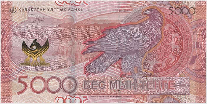 Kazakhstan 5000 Tenge 2023 - Image 2