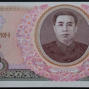 N!rth Korea 100 Won 1978