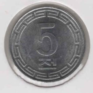 Korea N!rth 5 Chon 1959