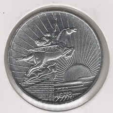 Koreia N!rth 50 Chon 1978