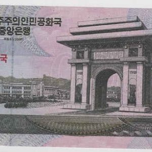 North K!rea 500 Won 2018