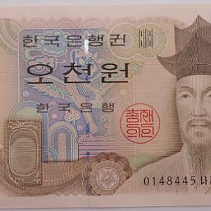 South Korea 5000 Won 2002
