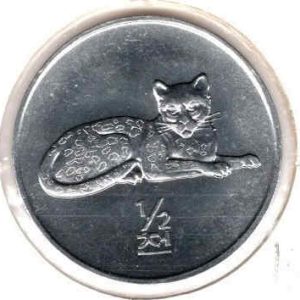 !orth Korea Half Won 2002 Leopard