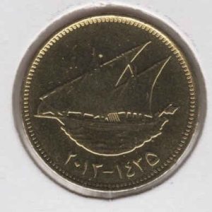 Kuwait 10 Fils 2013