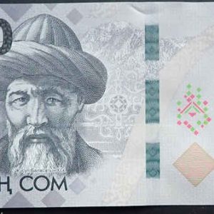Kyrgyzstan 1000 Som 2023
