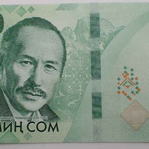 Kyrgyzstan 5000 Som 2023
