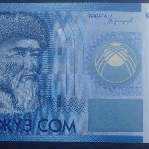 Kyrgyzstan 100 Som 2016
