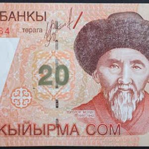 Kyrgyzstan 20 Som 2002