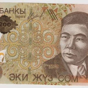 Kyrgyzstan 200 Som 2023