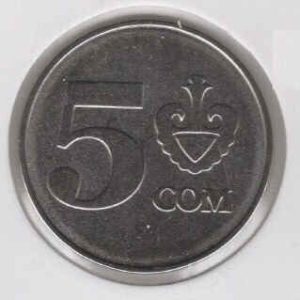 Kyrgyzstan 5 Som 2008