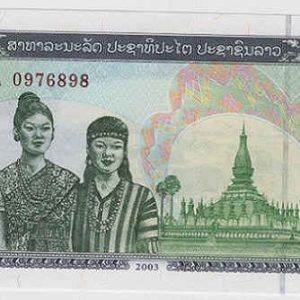 Lao 1000 Kip 2003