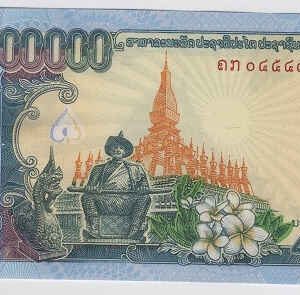 Lao 10.000 Kip 2020