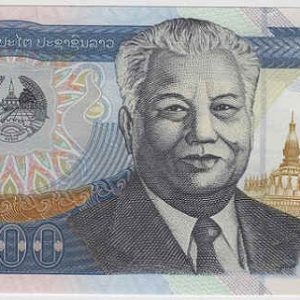 Laos 10000 Kip 2003