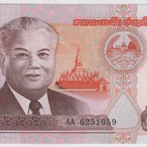 Lao 50.000 Kip 2004
