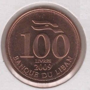 Lebanon 100 Livres 2009