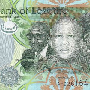 Lesotho 100 Maloti 2010