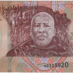 Lesotho 200 Maloti 2023