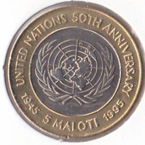 Lesotho 5 Maloti 1995