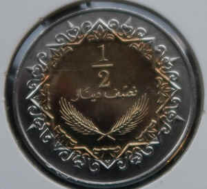 Libya 1/2 Dinar (2004)