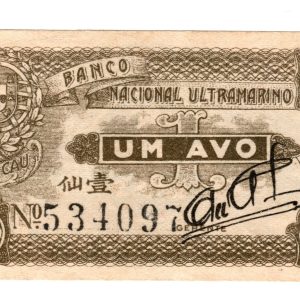 Macau 1 Avo (1942)