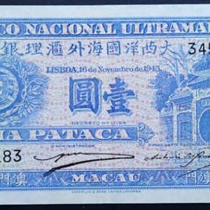 Macau 1 Pataca 1945