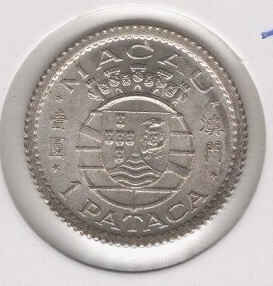 Macau 1 Pataca 1952