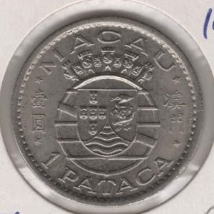 Macau 1 Pataca 1968