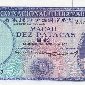 Macau 10 Patacas 1963