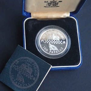 Macau 100 Patacas 1993 Grand Prix