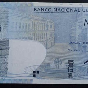 Macau 100 Patacas 2013