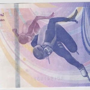 Macau 20 Patacas 2021 Olympics