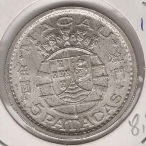Macau 5 Patacas 1952