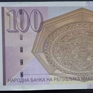 Macedonia 100 Dinar 2000