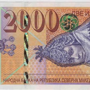 Macedónia 2000 Dinars 2022