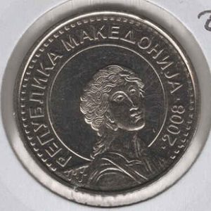 Macedonia 50 Denari 2008