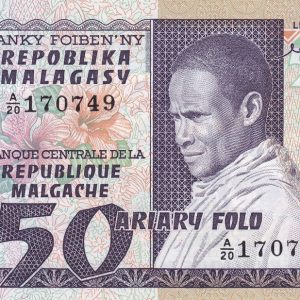 Madagascar - 50 Francs (1974-75)