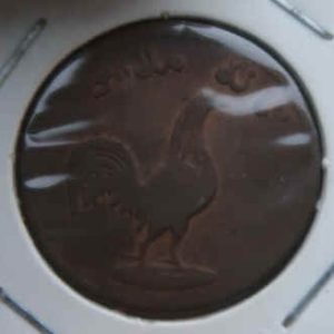 Malaysia 1 Keping 1831