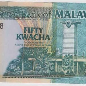Malawi 50 Kwacha 2014
