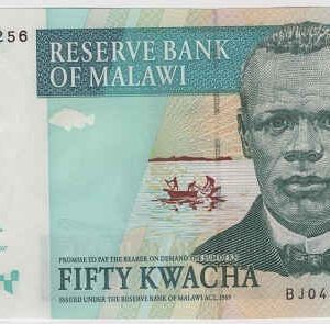 Malawi 50 Kwacha 2007