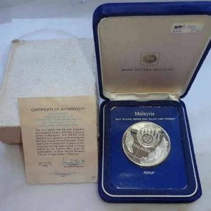 Malaysia 25 Ringgit 1976 - Proof