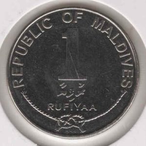 Maldives 1 Rufiyaa 2012