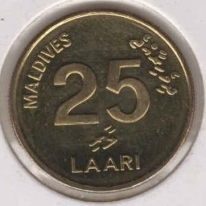 Maldives 25 Laari 2008