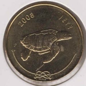 Maldives 50 Laari 2008