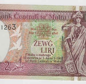 Malta 2 Liri L1964 (1994)