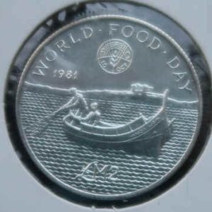 Malta 2 Pounds 1981 FAO