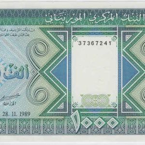 Mauritania 1000 Ouguiya 1989